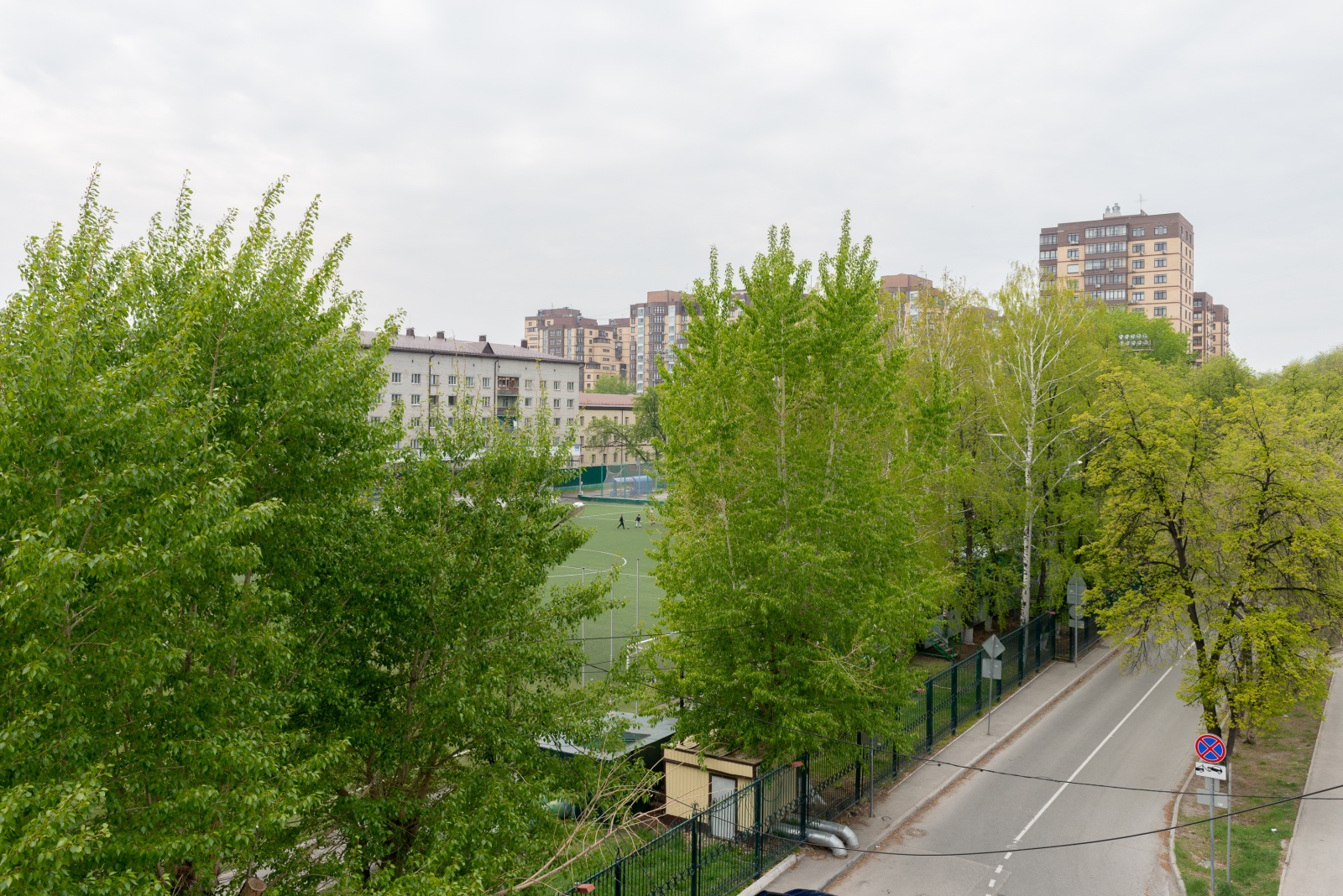 квартира на Индустриальной 