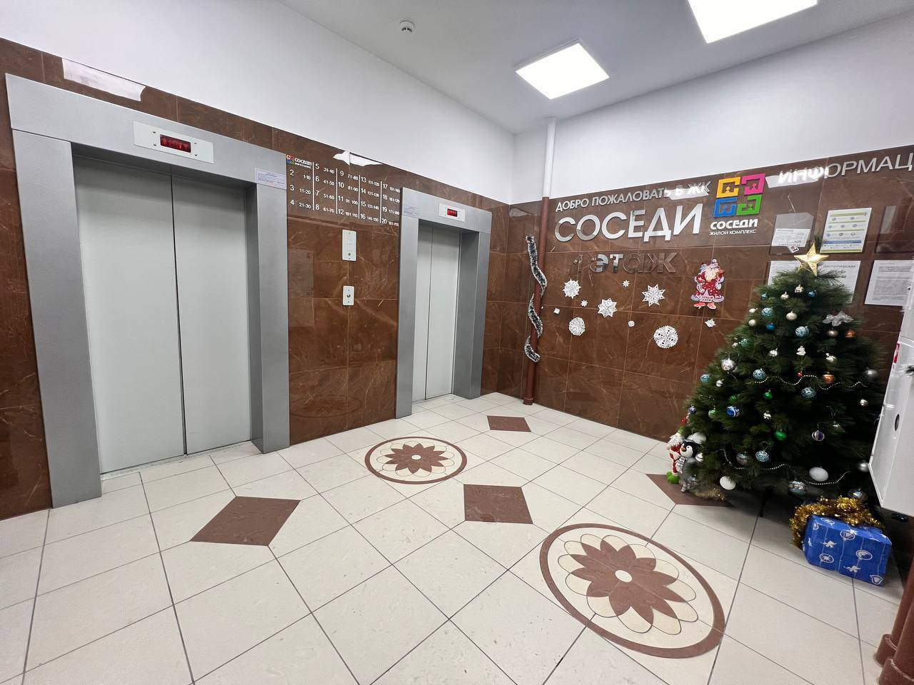   Милые и Уютные Апартаменты в Центре Тюмени