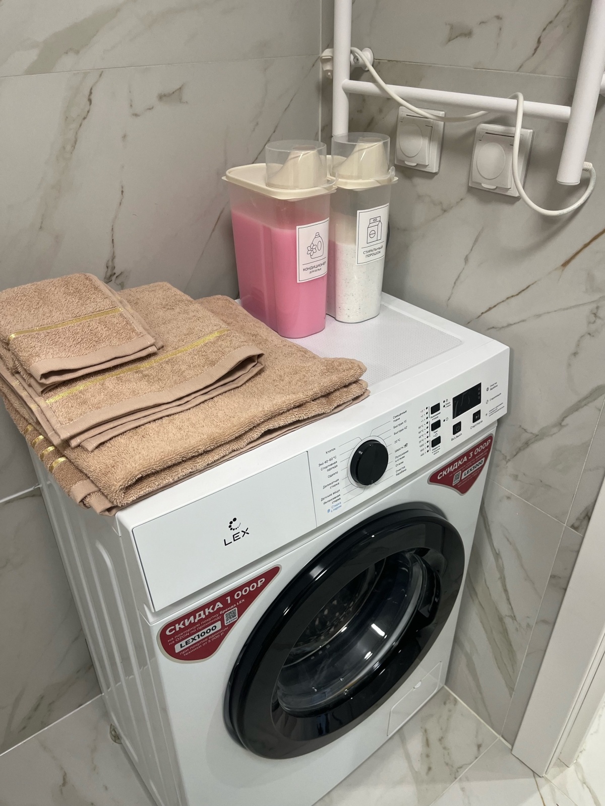 Квартира-студия, 29 м², 2 кровати