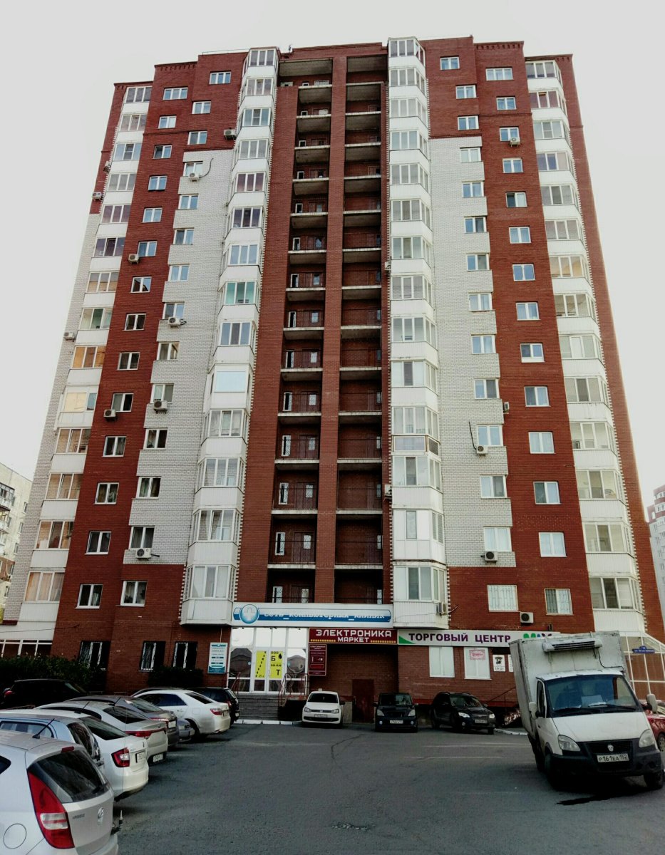 Комфортная студия в центре