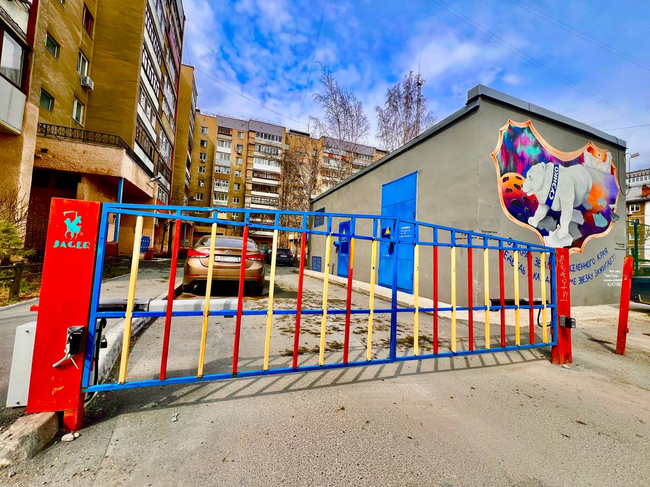   Уютная трехкомнатная в центре, ТРЦ Гудвин