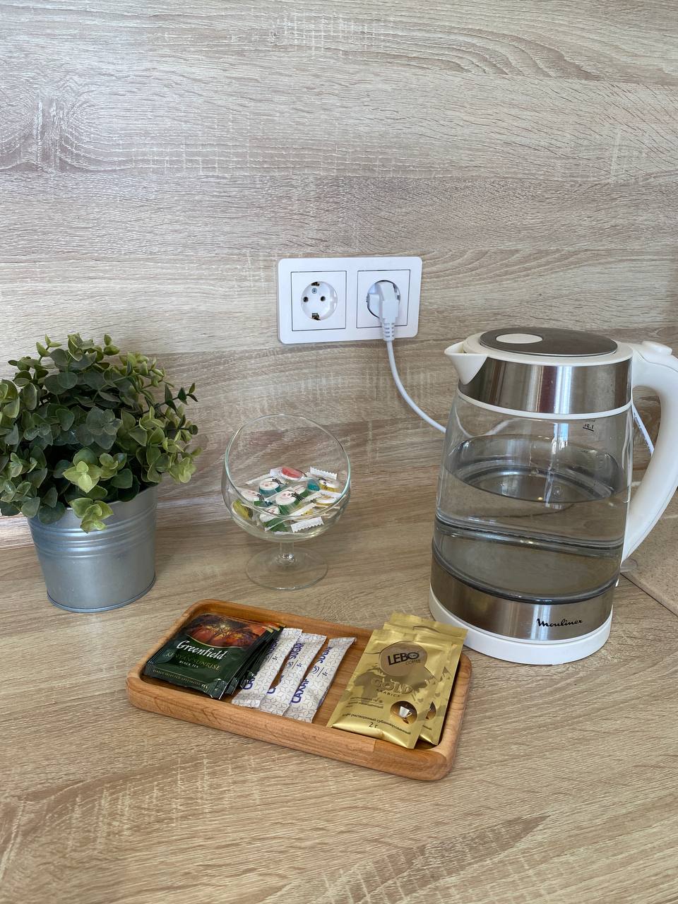 "Уютно, как Дома!"