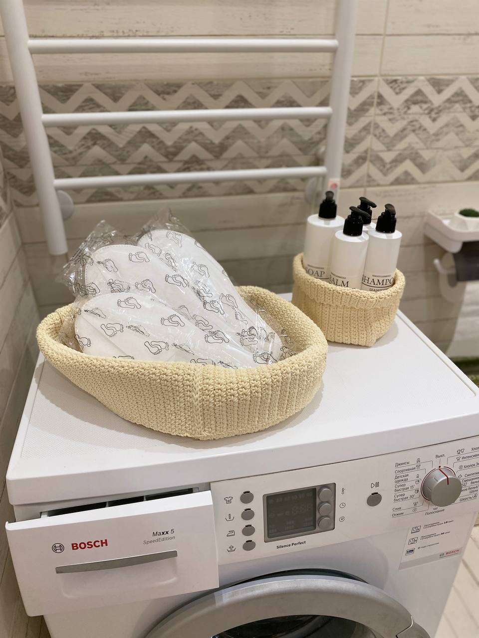 "Уютно, как Дома!"