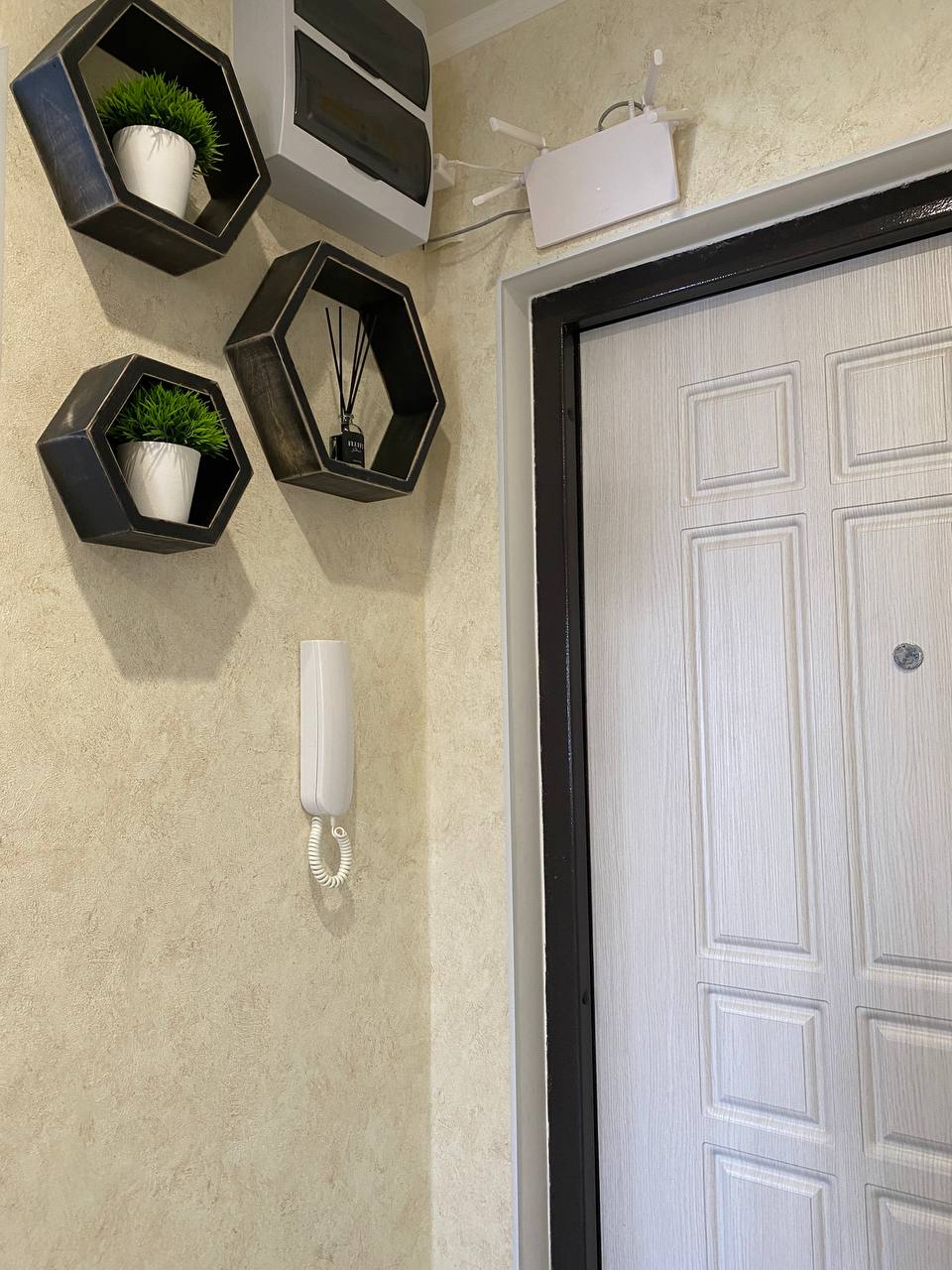 "Уютно, как Дома!"