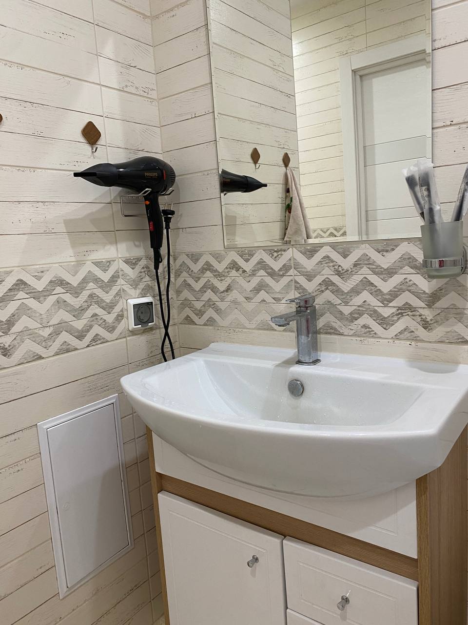 "Уютно, как Дома!"