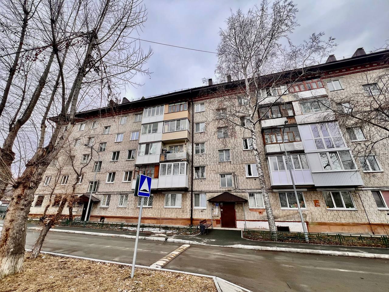 в Центре Эконом Уютная Студия