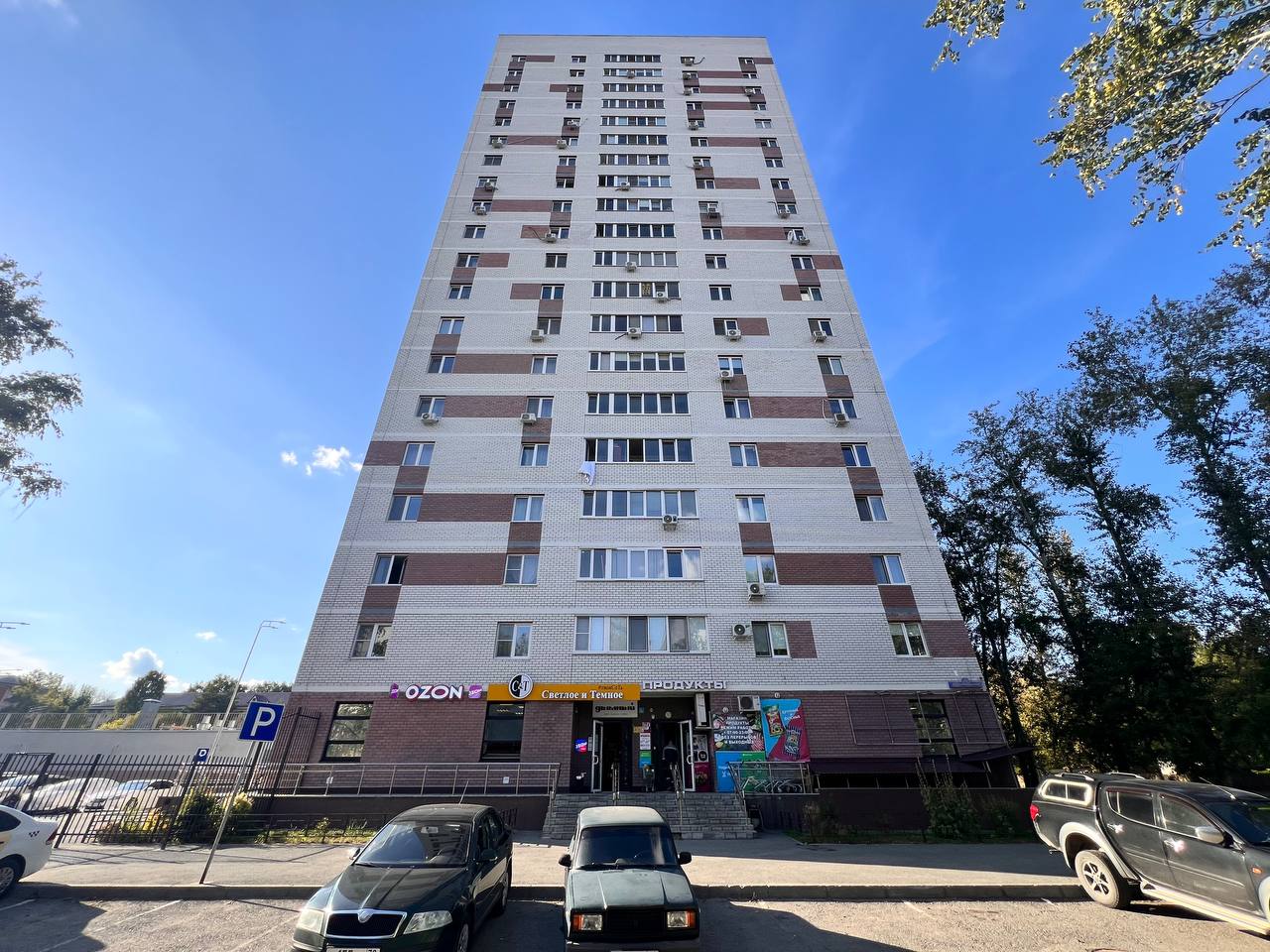 Voyage Апартаменты в Центре Студия