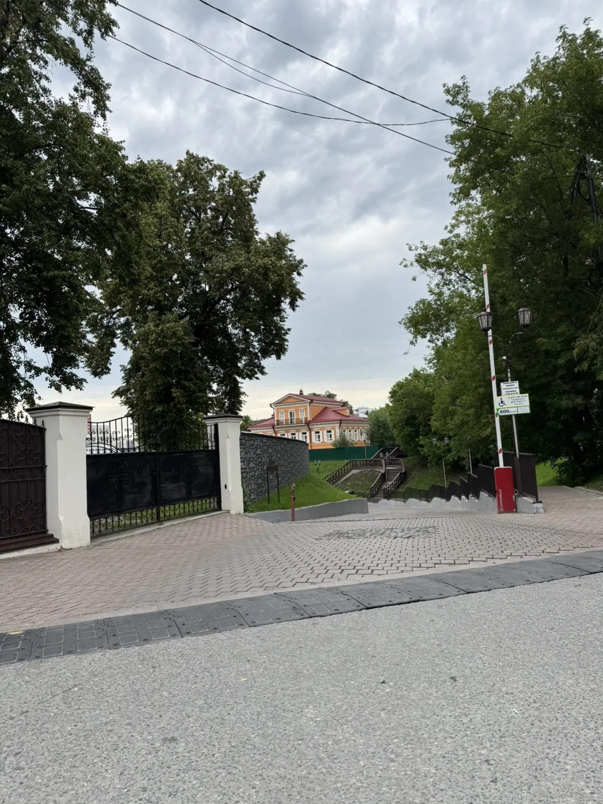 Квартира Рядом с Набережной Тюмени