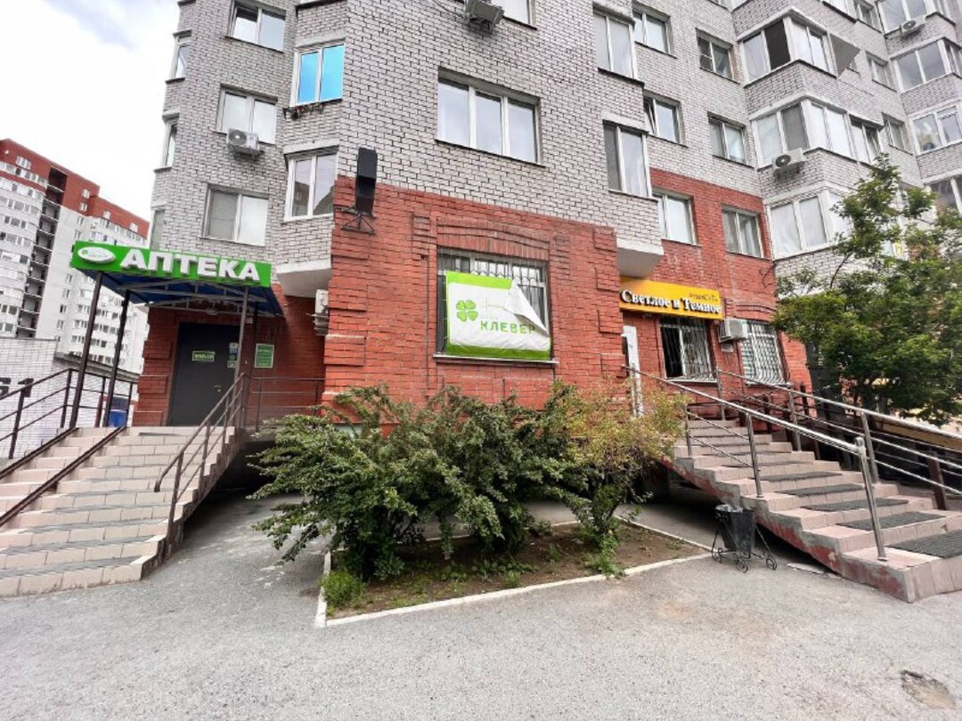 Voyage Апартаменты в Центре Студия