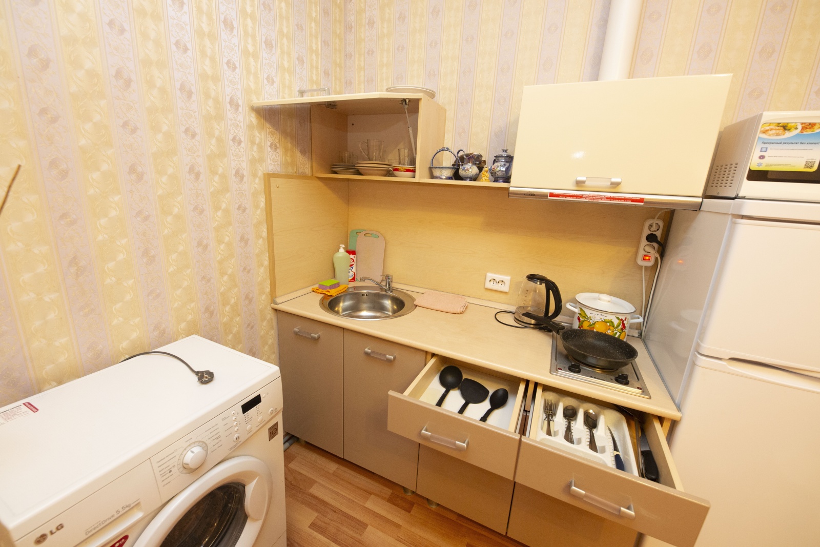 1комн.кв.студия ул.50лет ВЛКСМ,13 корпус 3 кв.32 (1подъезд, 5 этаж)