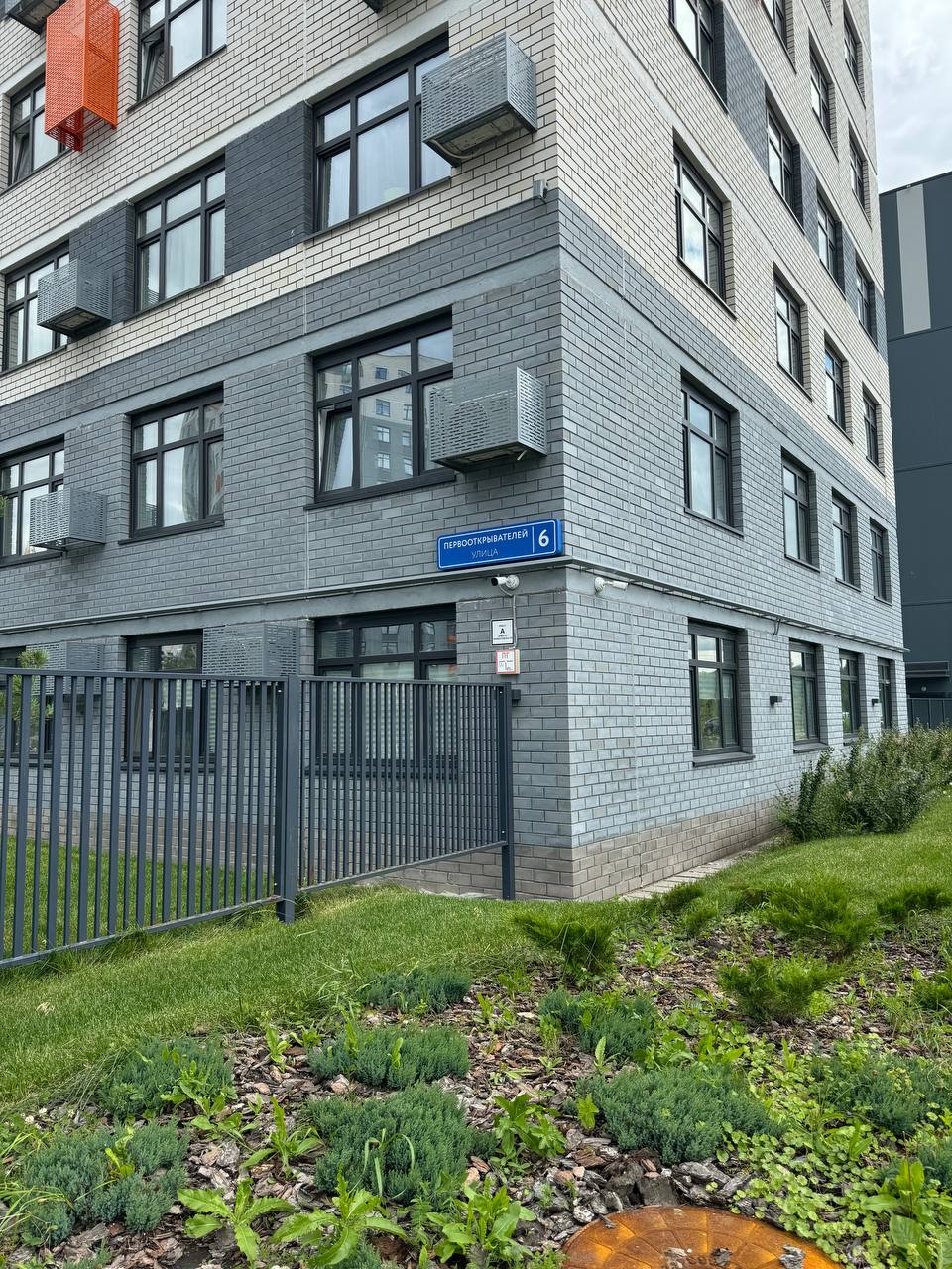 Квартира Студия для 4х гостей 