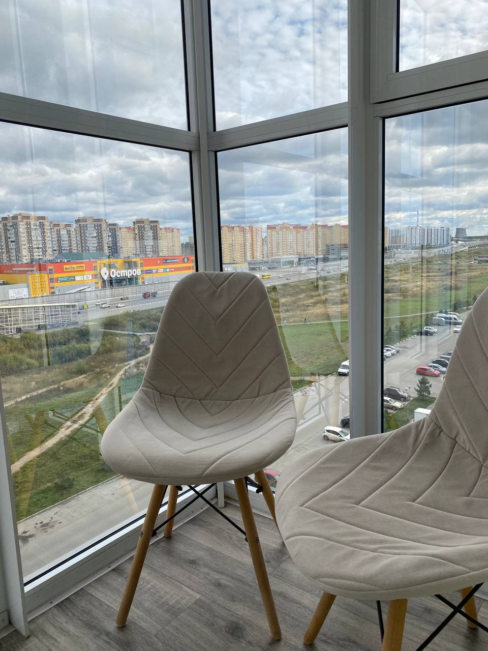 "Уютно, как Дома!"