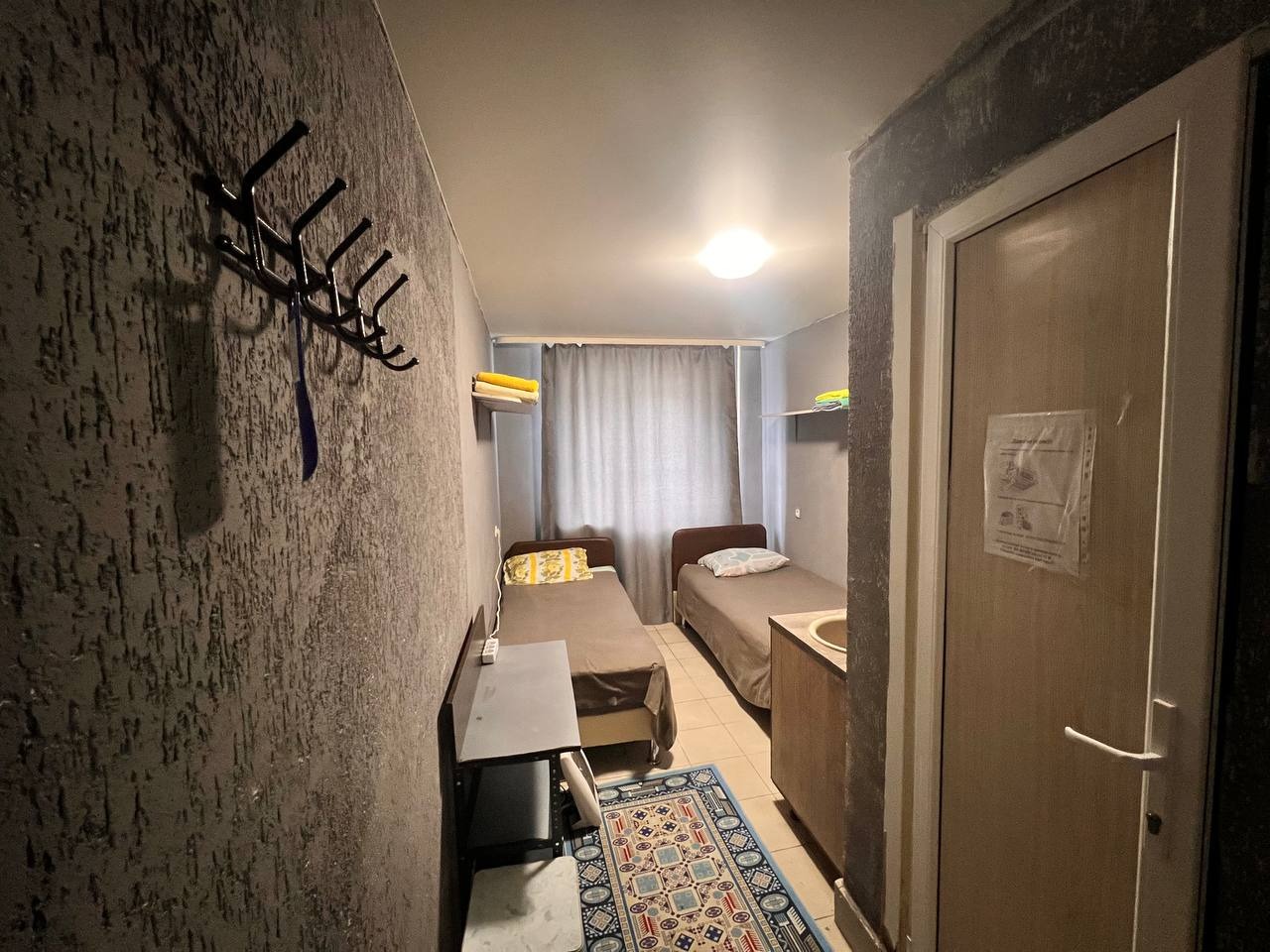 Студия Эконом в Центре