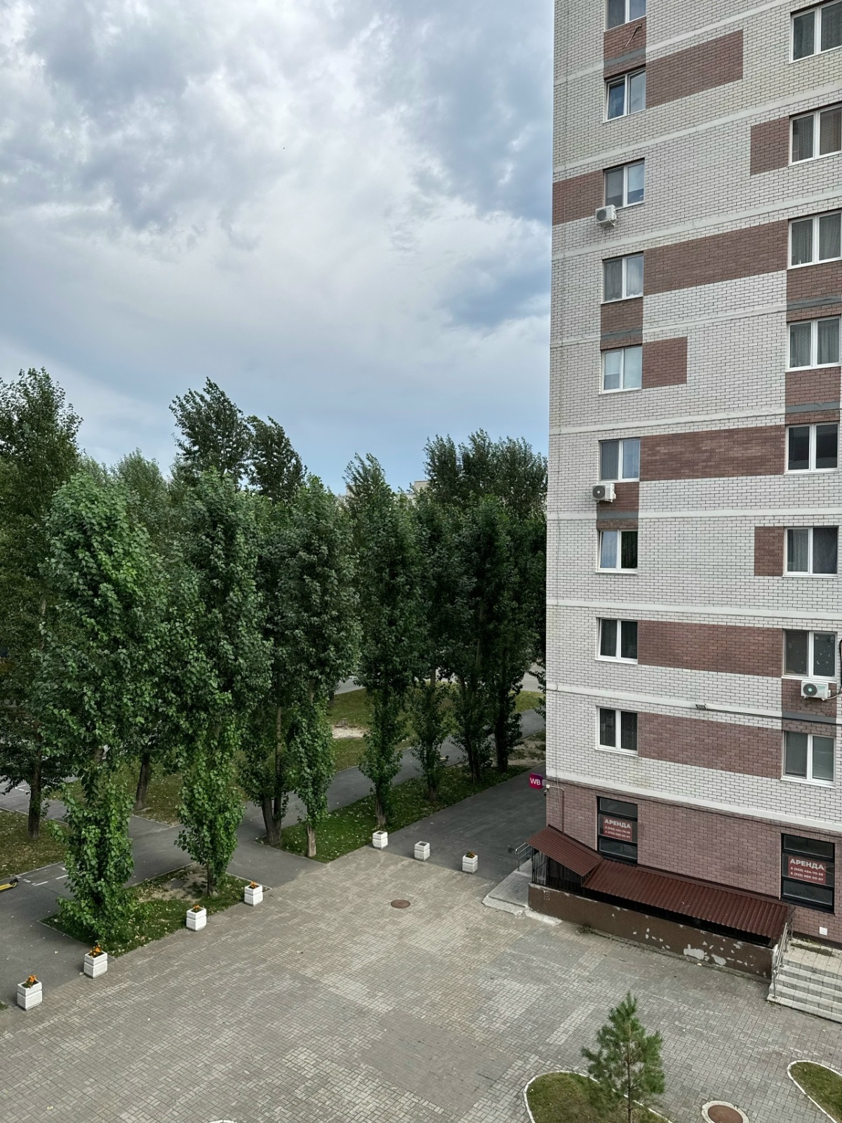 Квартира в центральной части города