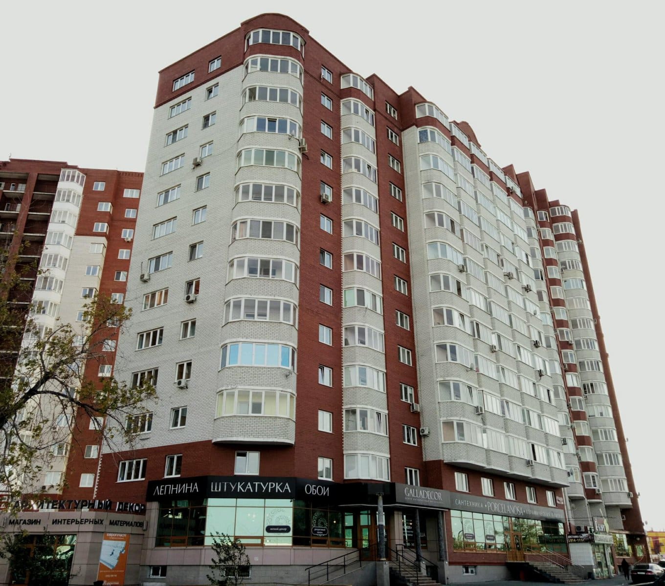 Отличная квартира в центре