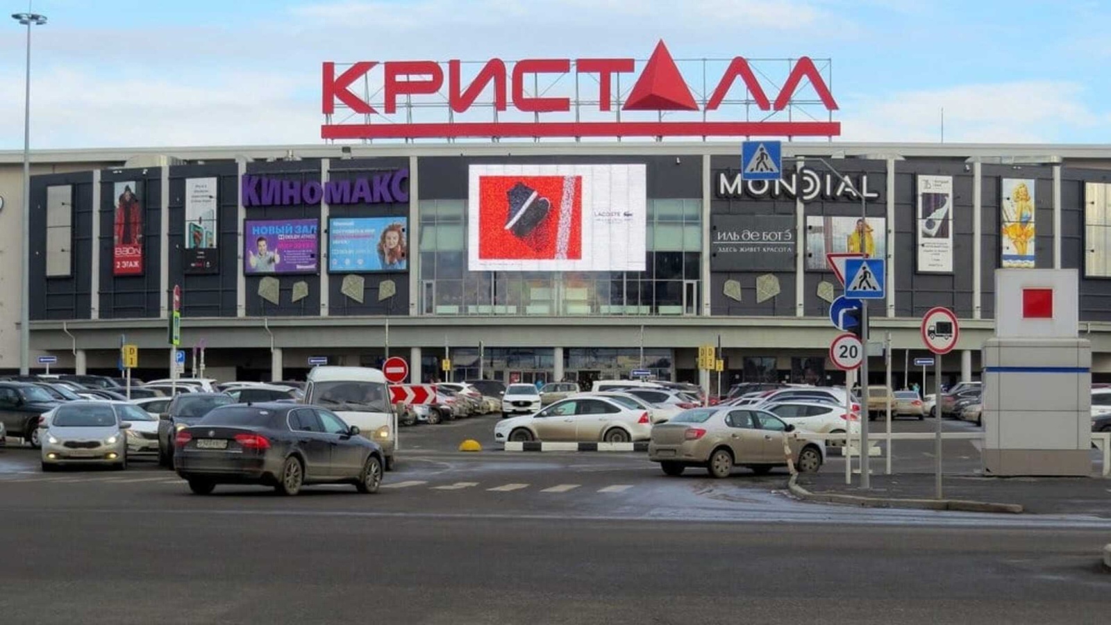 Новая студия в районе "Кристалл"