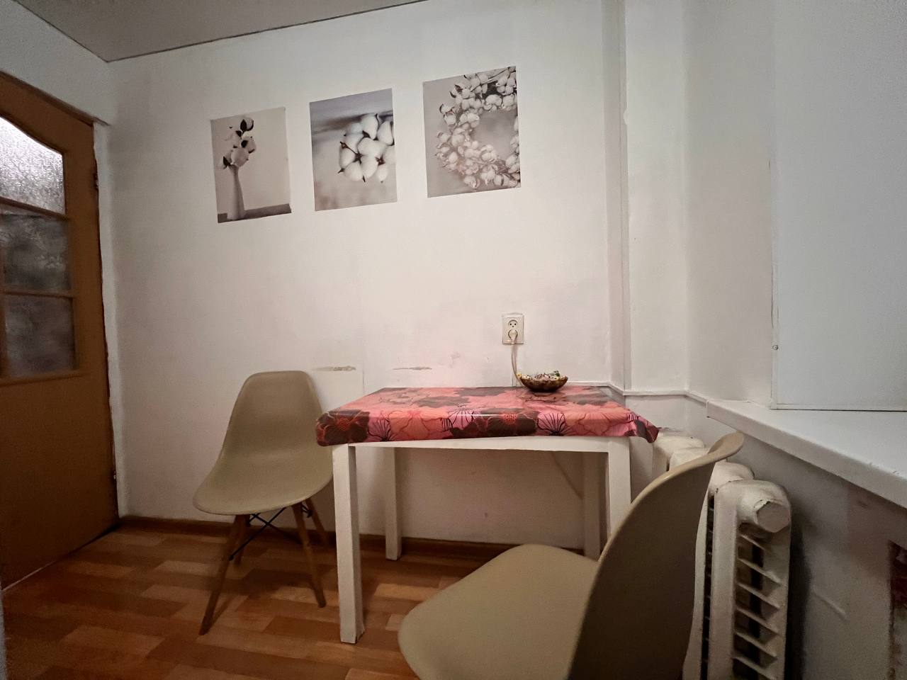  Уютная Студия в Центре Эконом