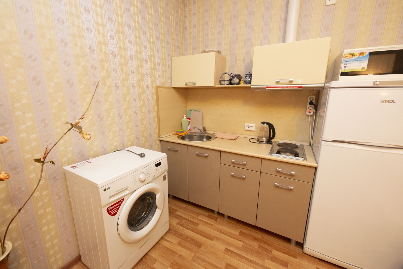 1комн.кв.студия ул.50лет ВЛКСМ,13 корпус 3 кв.32 (1подъезд, 5 этаж)