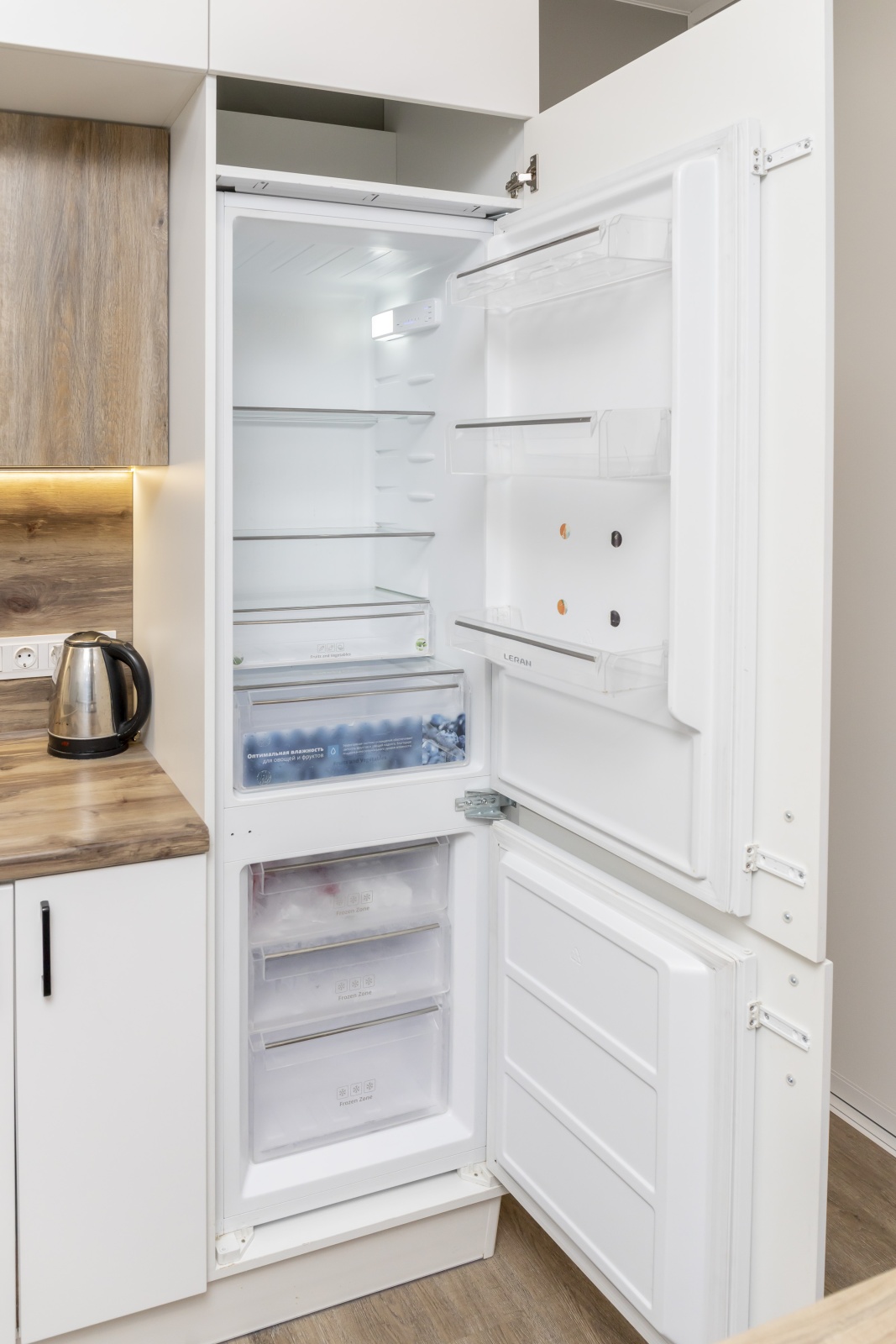 Салют