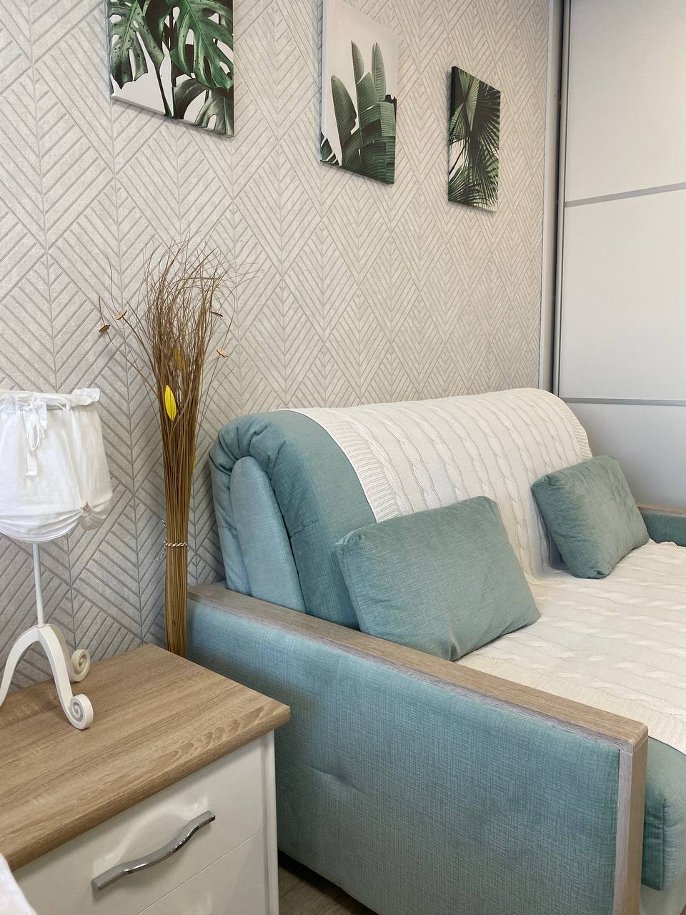 "Уютно, как Дома!"