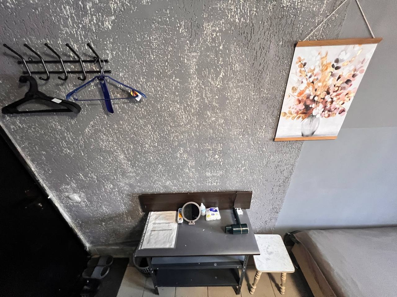 Студия Эконом в Центре