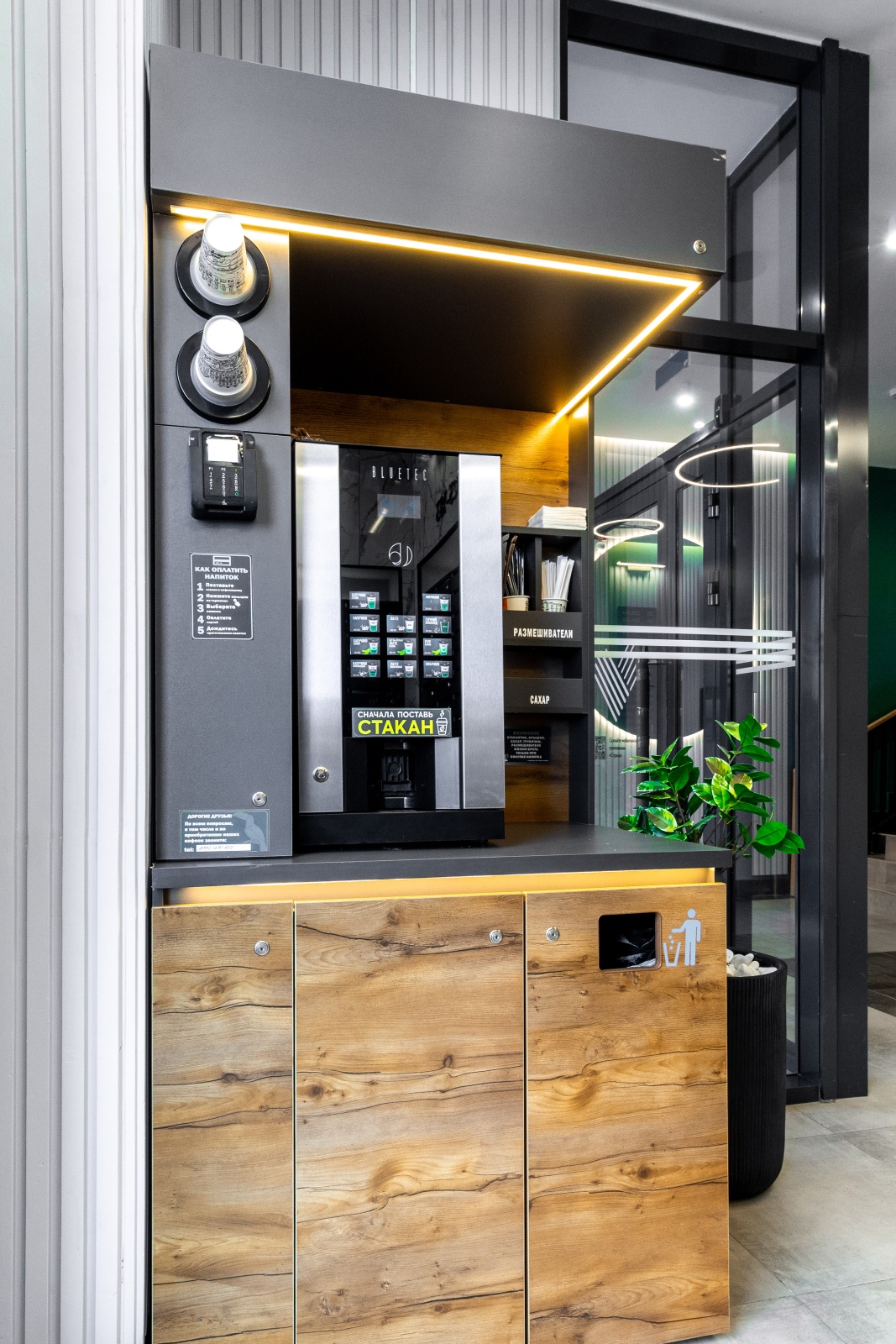 Апартаменты в ЖК Сердце Сибири