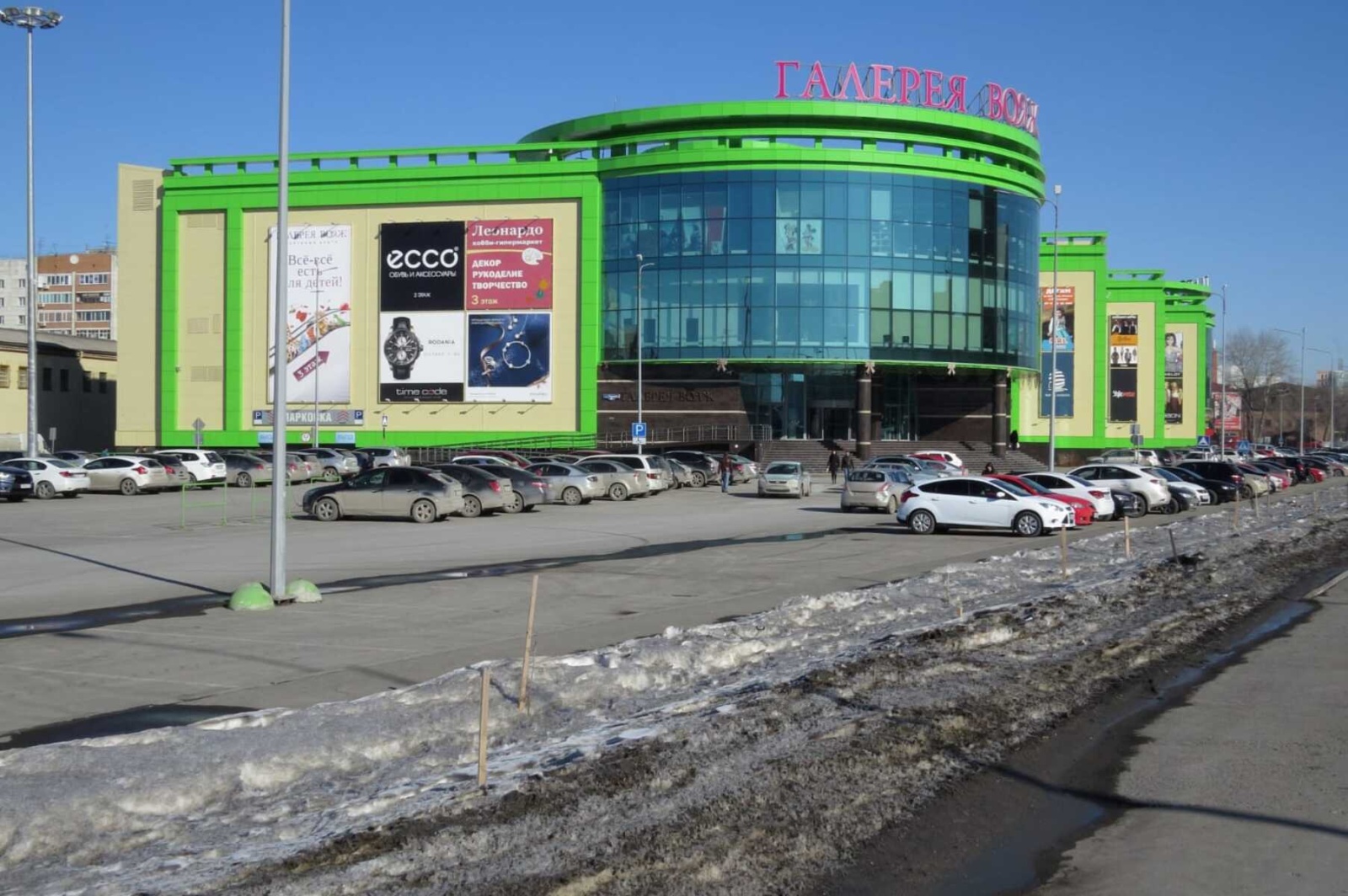 Отличная квартира в центре