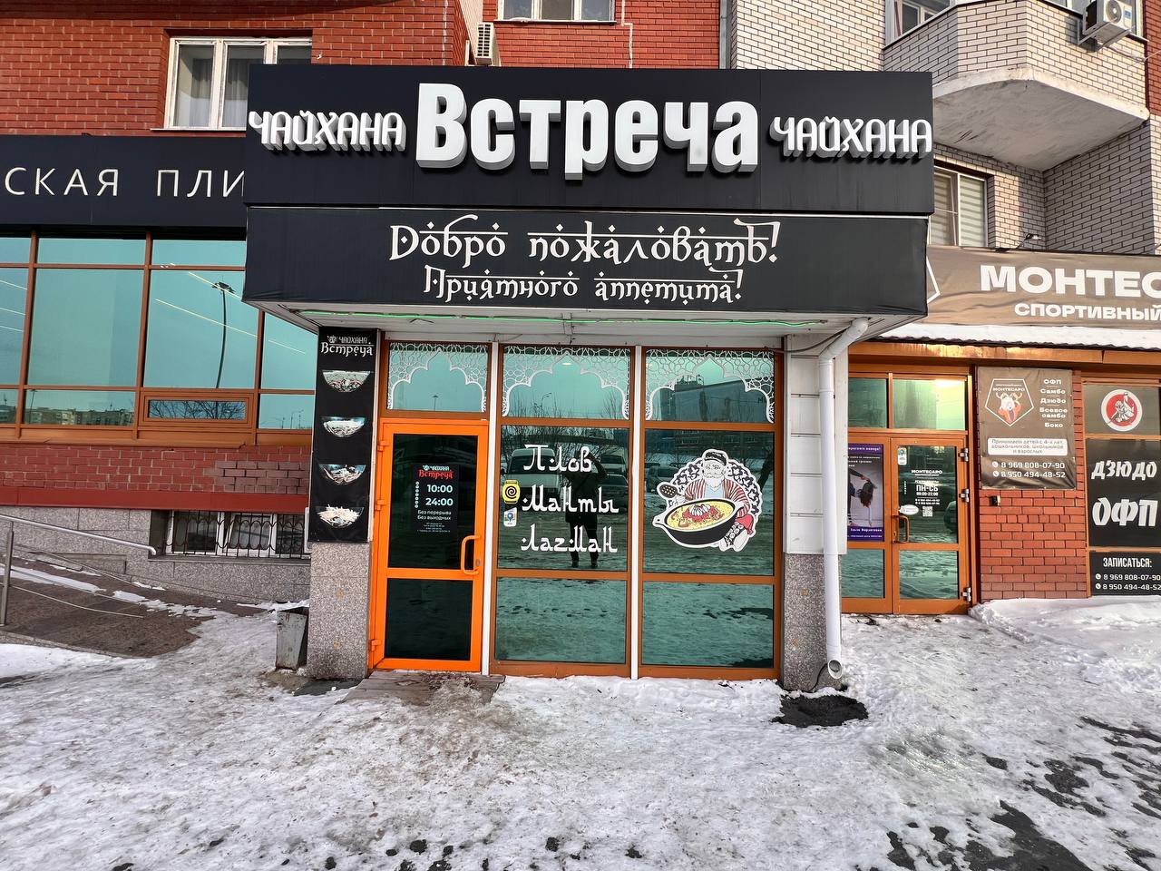 Voyage Апартаменты в Центре Студия