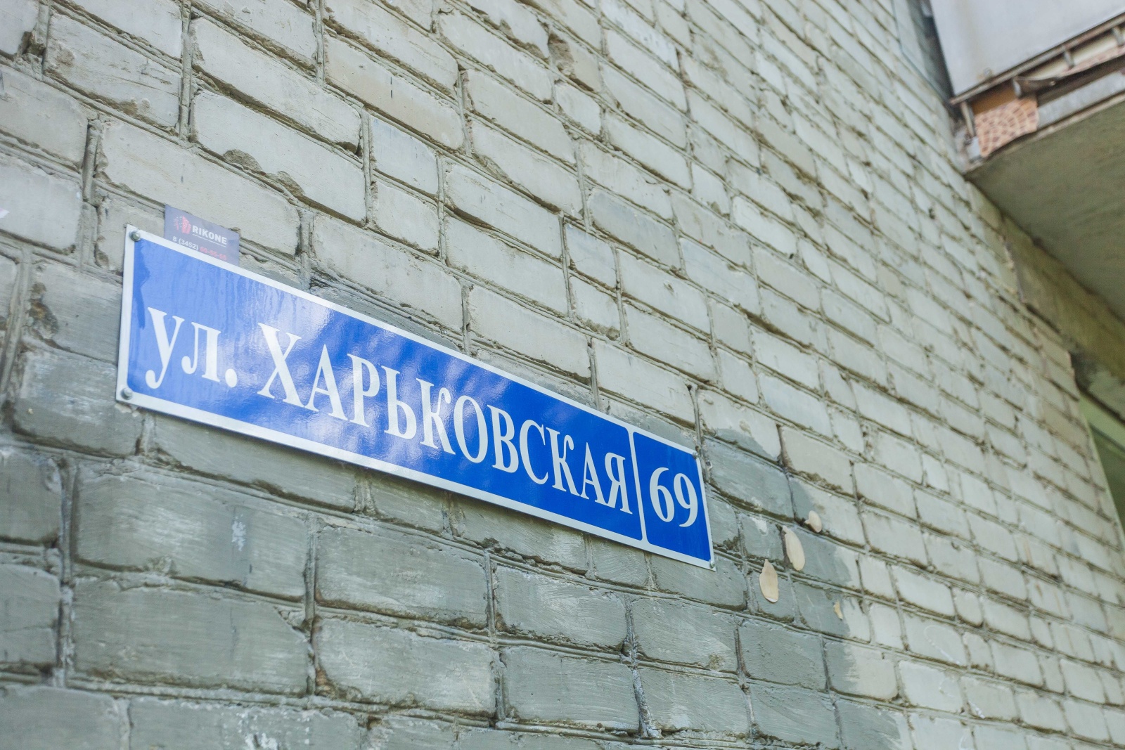 Эконом Уютная Студия в Центре