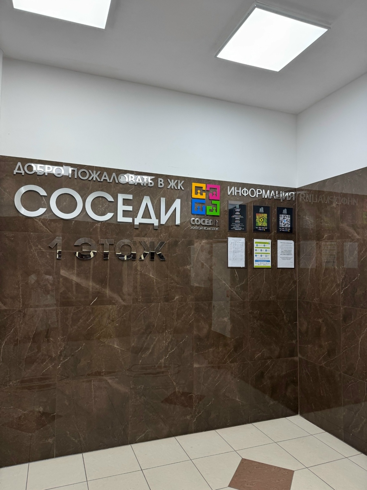 Квартира в центральной части города