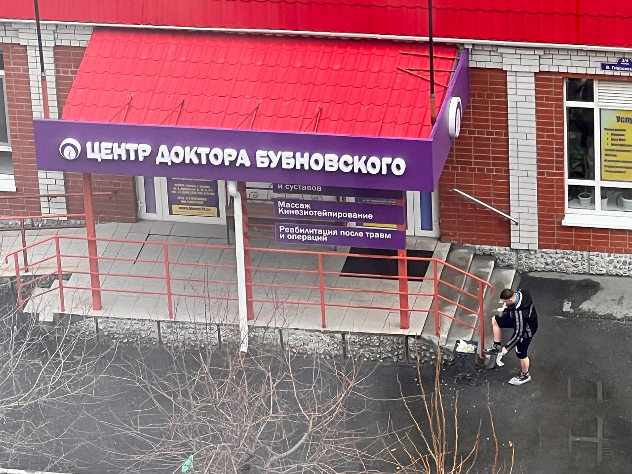   Уютные Апартаменты 3к ТРЦ ПРЕМЬЕР ФАВОРИТ