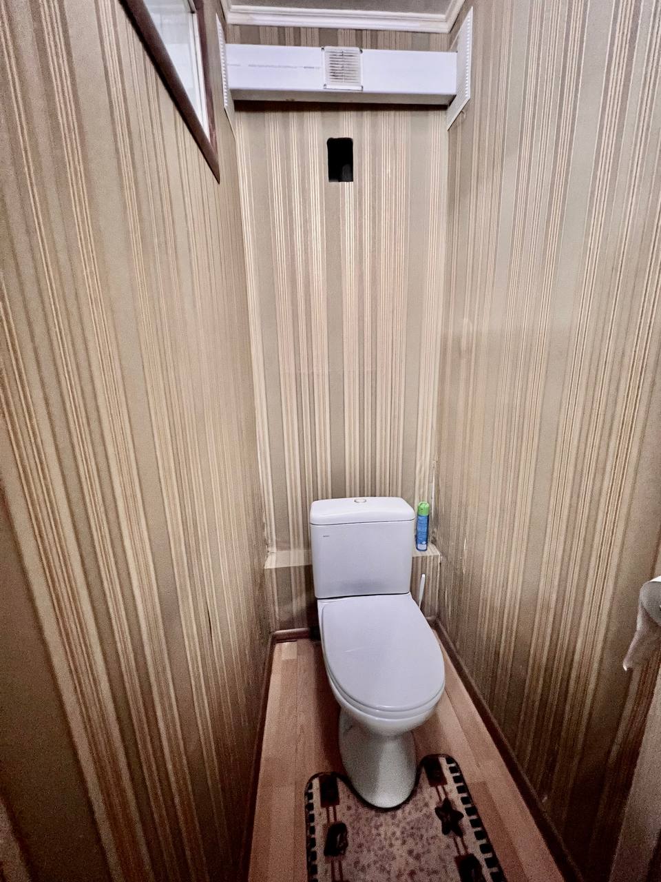  Уютная Студия в Центре Эконом