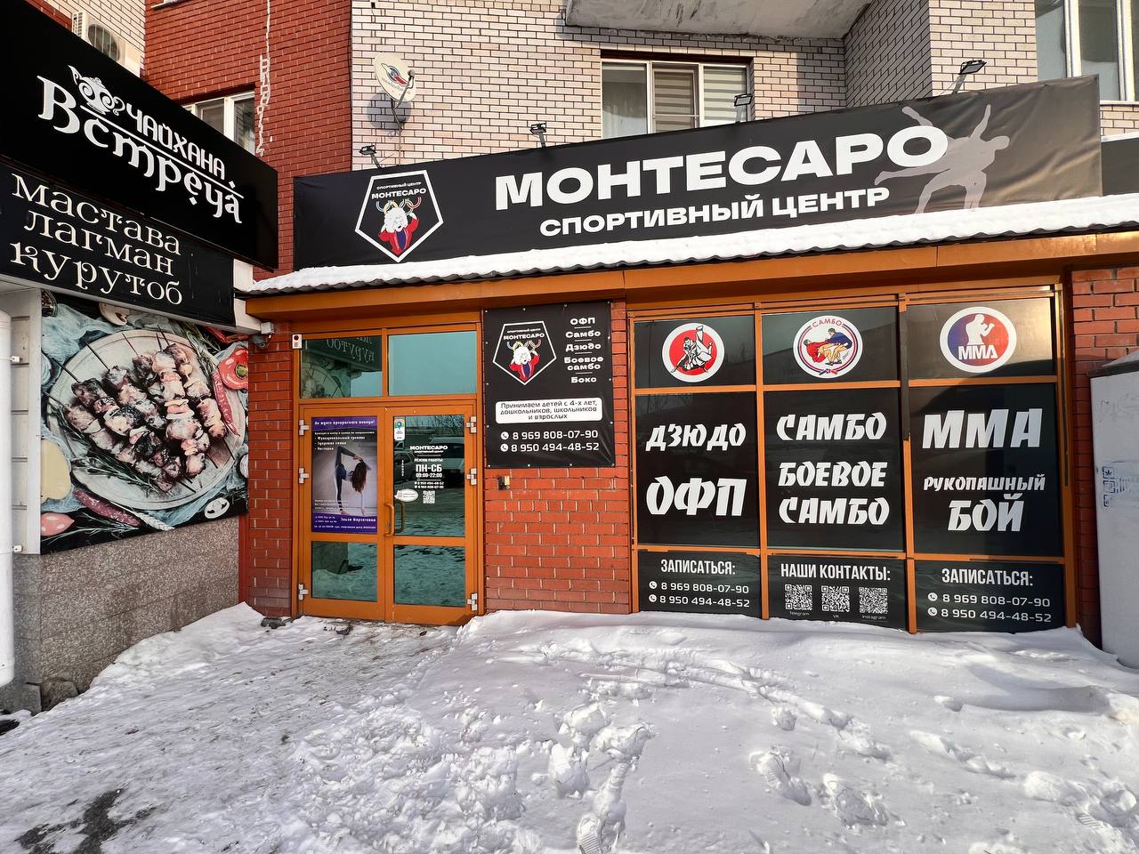 Voyage Апартаменты в Центре Студия