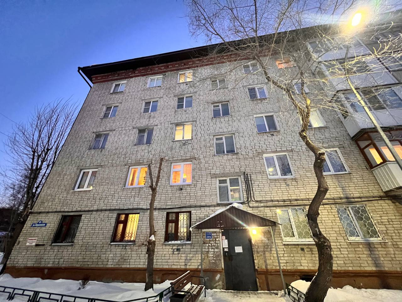  Уютная Студия в Центре Эконом