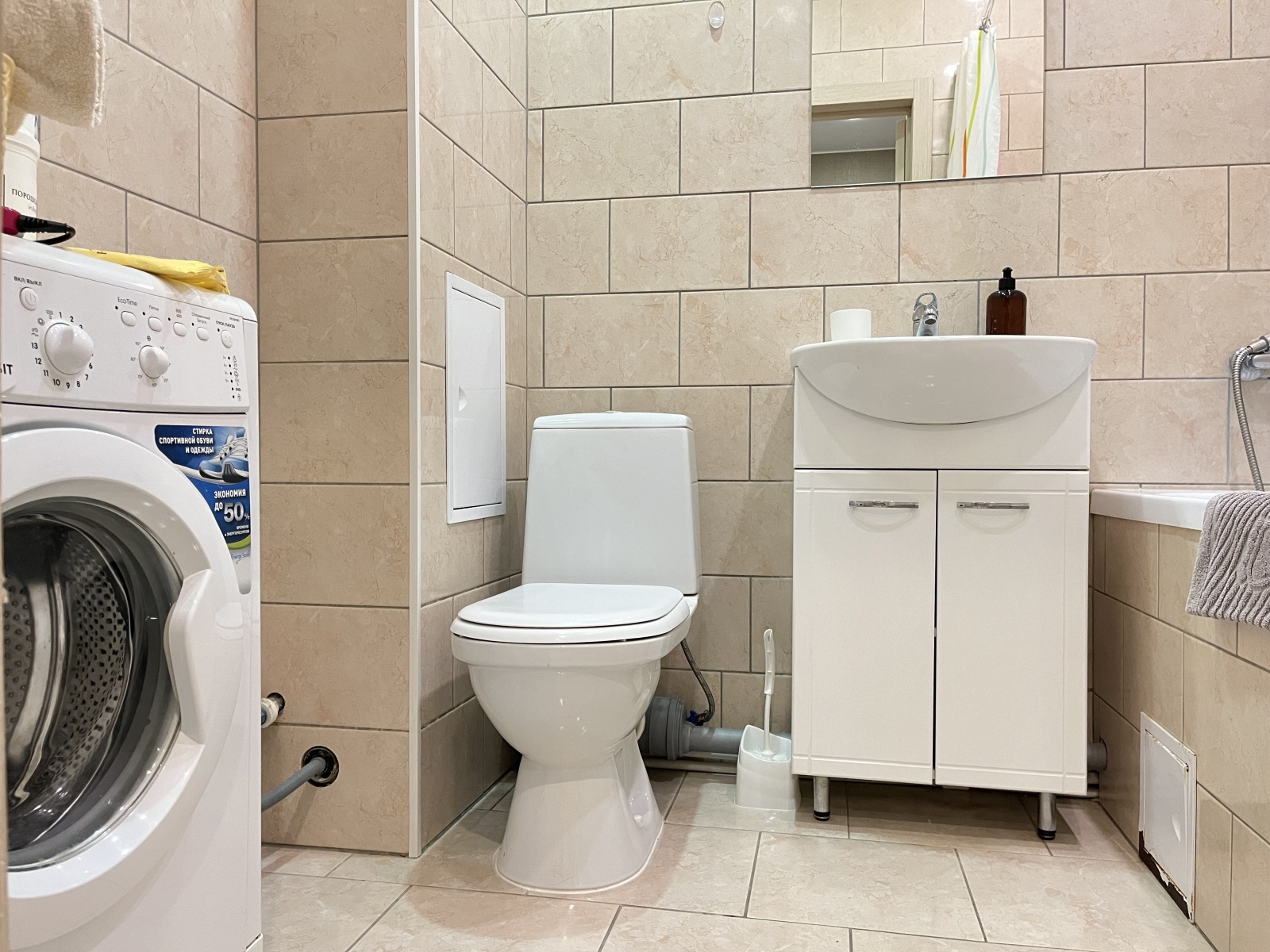 1-к квартира в "Звездном городке"