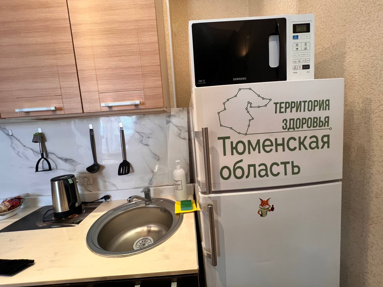 Voyage Апартаменты в Центре Студия